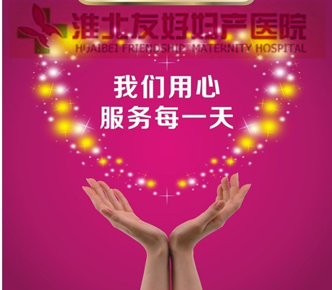 產(chǎn)前檢查的時間與內(nèi)容
